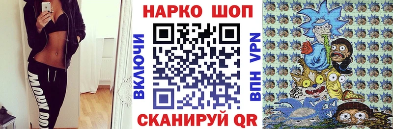 Магазины продажи наркотиков Урай Alpha-PVP  Мефедрон  Гашиш  blacksprut зеркало  Марихуана 