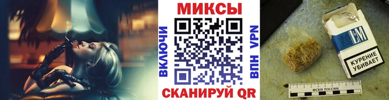 мега зеркало  Урай  БУТИРАТ бутандиол 