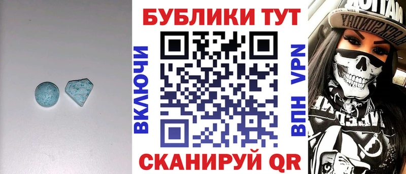 Ecstasy Punisher  где продают наркотики  Урай 