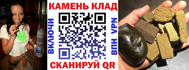ГАШИШ Premium  Урай 
