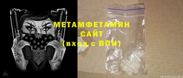 альфа пвп Заводоуковск