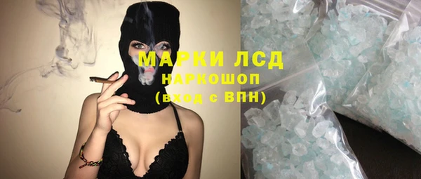альфа пвп Заводоуковск