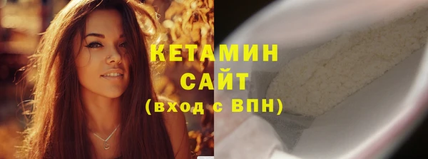 мдма Усинск