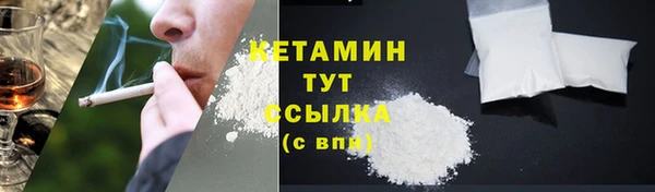 альфа пвп Заводоуковск