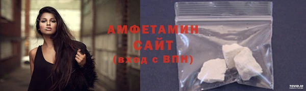 альфа пвп Заводоуковск