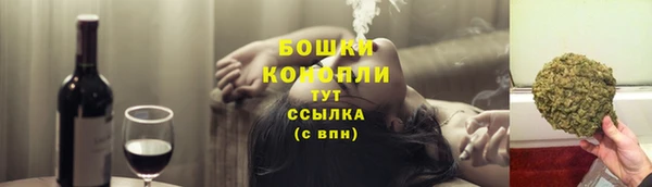 прущая мука Заволжск