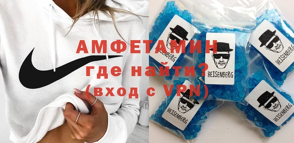 прущая мука Заволжск