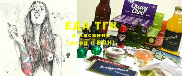 твердый Заволжье