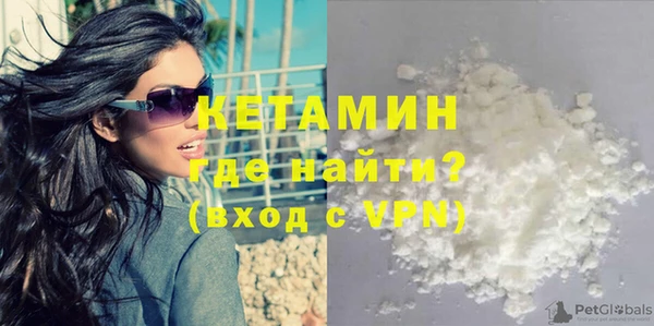 твердый Заволжье