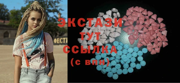 прущая мука Заволжск