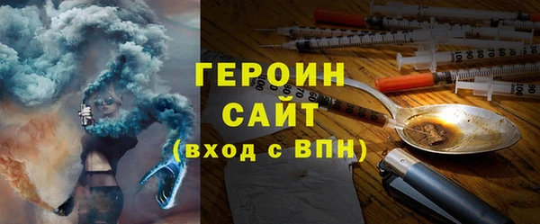 ECSTASY Усмань