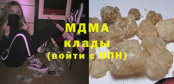 альфа пвп Заводоуковск