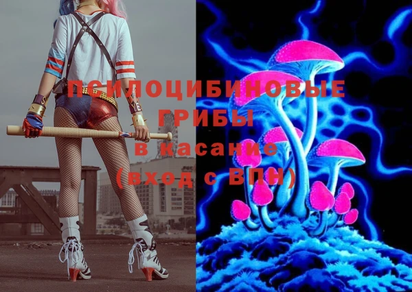 прущая мука Заволжск
