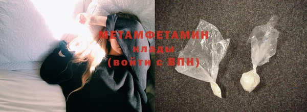 альфа пвп Заводоуковск