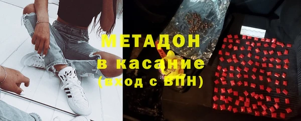 альфа пвп Заводоуковск