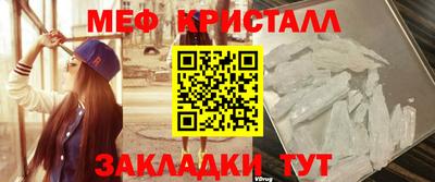 2c-b Мариинск
