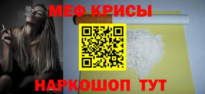 кокаин VHQ Малоярославец