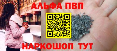 кокаин VHQ Малоярославец