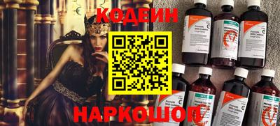 кокаин VHQ Малоярославец