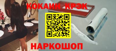 2c-b Мариинск