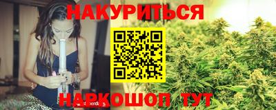 2c-b Мариинск