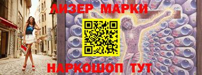 кокаин VHQ Малоярославец