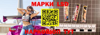 кокаин VHQ Малоярославец