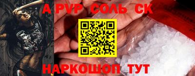 2c-b Мариинск