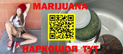 кокаин VHQ Малоярославец