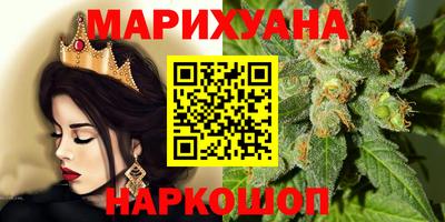 2c-b Мариинск