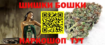 скорость Малгобек