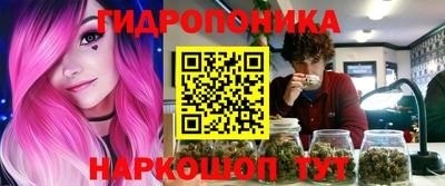 скорость Малгобек