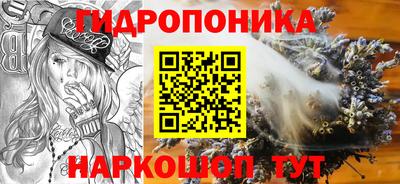 кокаин VHQ Малоярославец