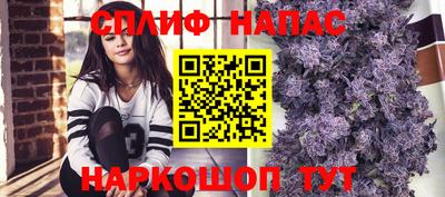 кокаин VHQ Малоярославец
