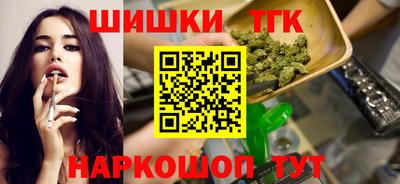 скорость Малгобек