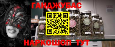 скорость Малгобек