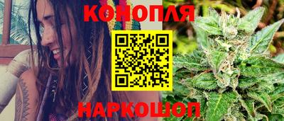 кокаин VHQ Малоярославец