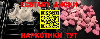 2c-b Мариинск