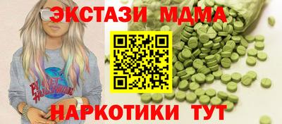 2c-b Мариинск