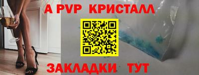 2c-b Мариинск