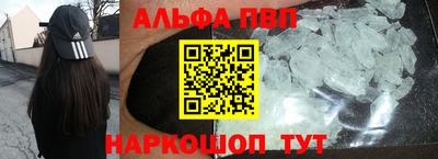 скорость Малгобек