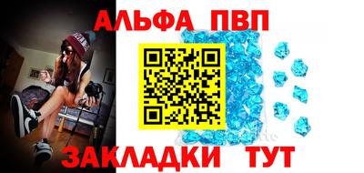 2c-b Мариинск