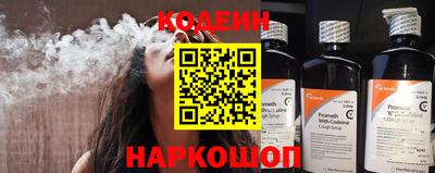 скорость Малгобек
