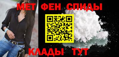 кокаин VHQ Малоярославец
