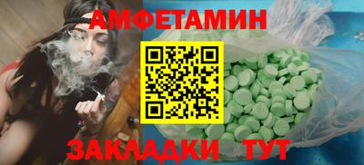 2c-b Мариинск