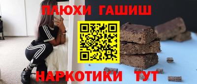 скорость Малгобек