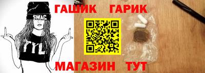 2c-b Мариинск