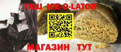 кокаин VHQ Малоярославец