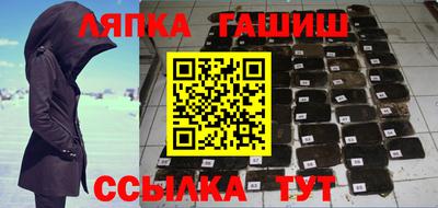 скорость Малгобек