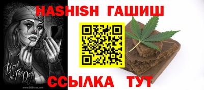 кокаин VHQ Малоярославец
